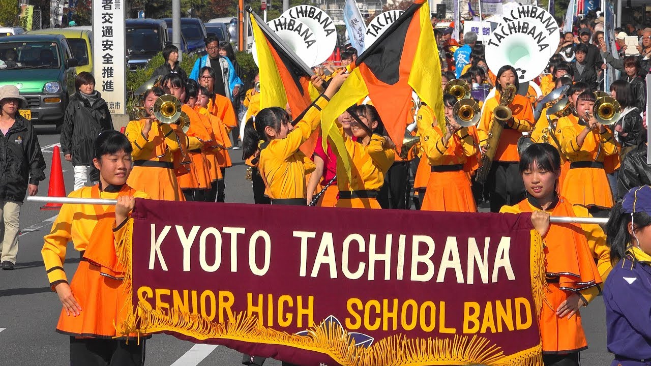京都橘高校吹奏楽部ガラシャ祭り Marching parade Full version「4ｋ」Kyoto Tachibana SHS Band
