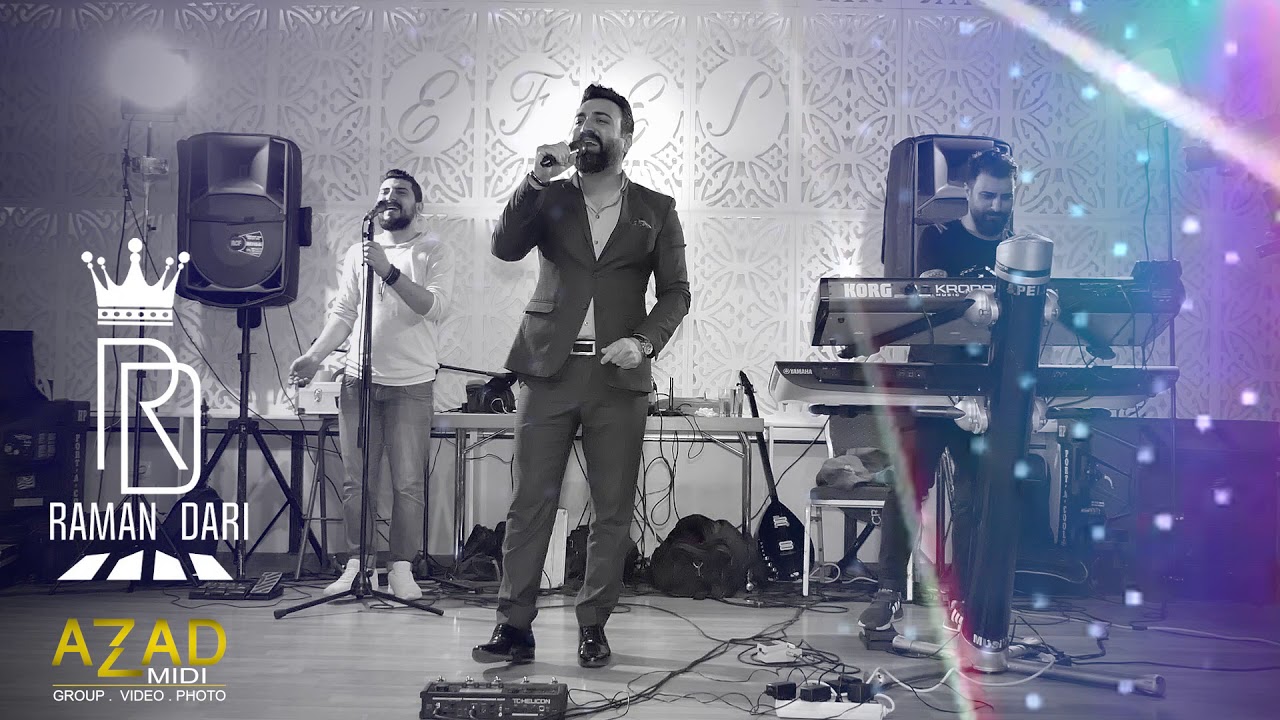 Raman Dari  sitrane gunde me  shexani  dawet 2018