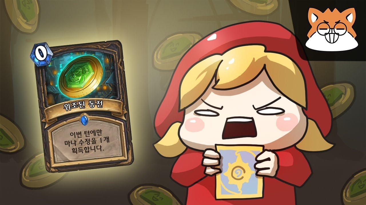 EP3: How college students save money with Hearthstone / HearthStone Animation