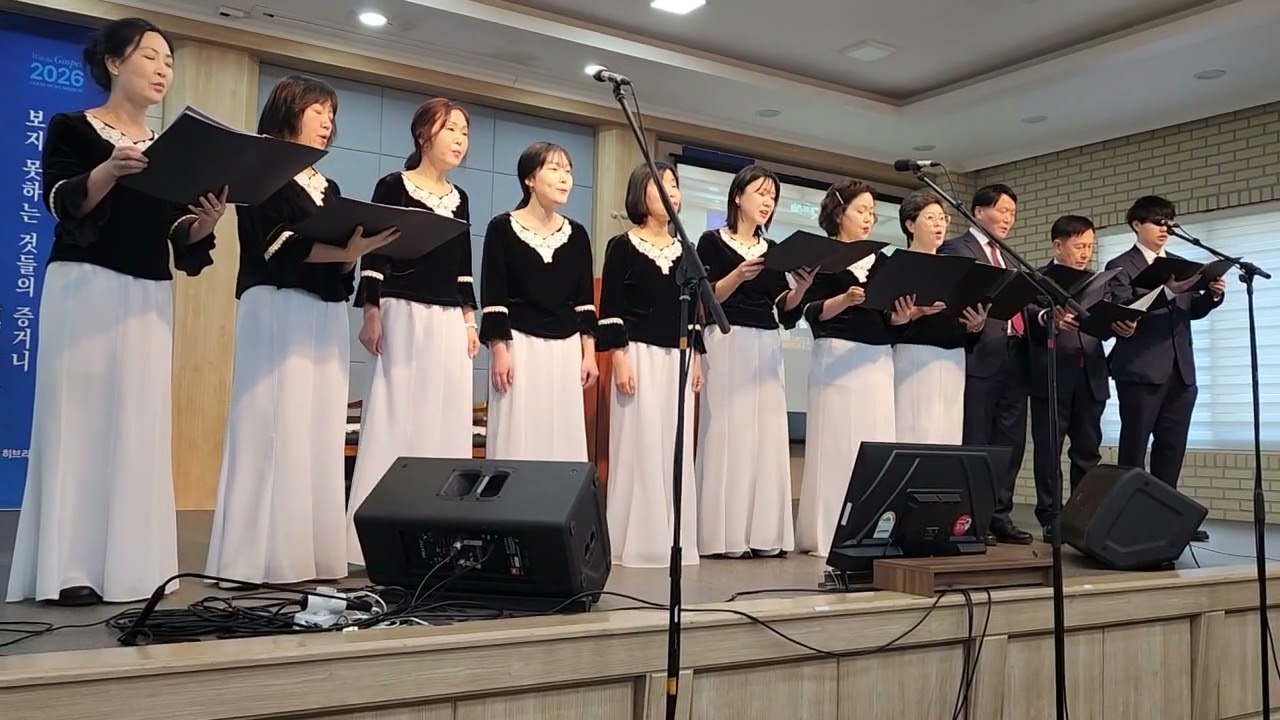 기쁜소식 김포교회 찬양 #하나님의음성을