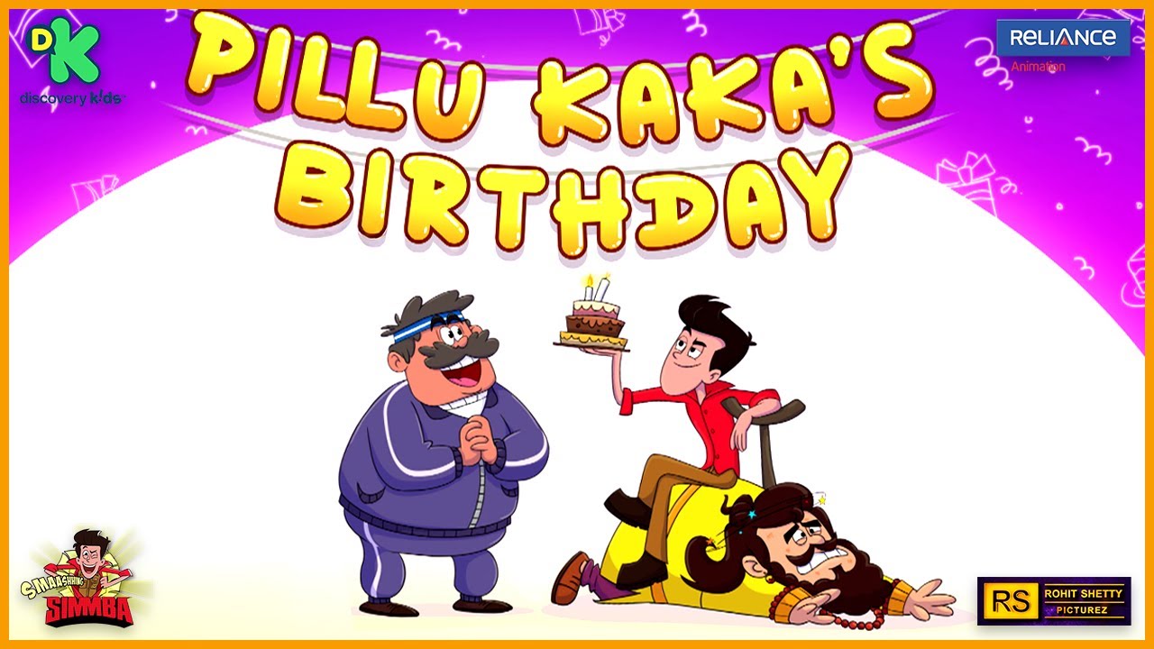 Pillu Kaka Ki Wish Ne Badal Di Simmba Ki Taqat! 🎂 Kya Hara Villain Jeetega? | Discovery Kids