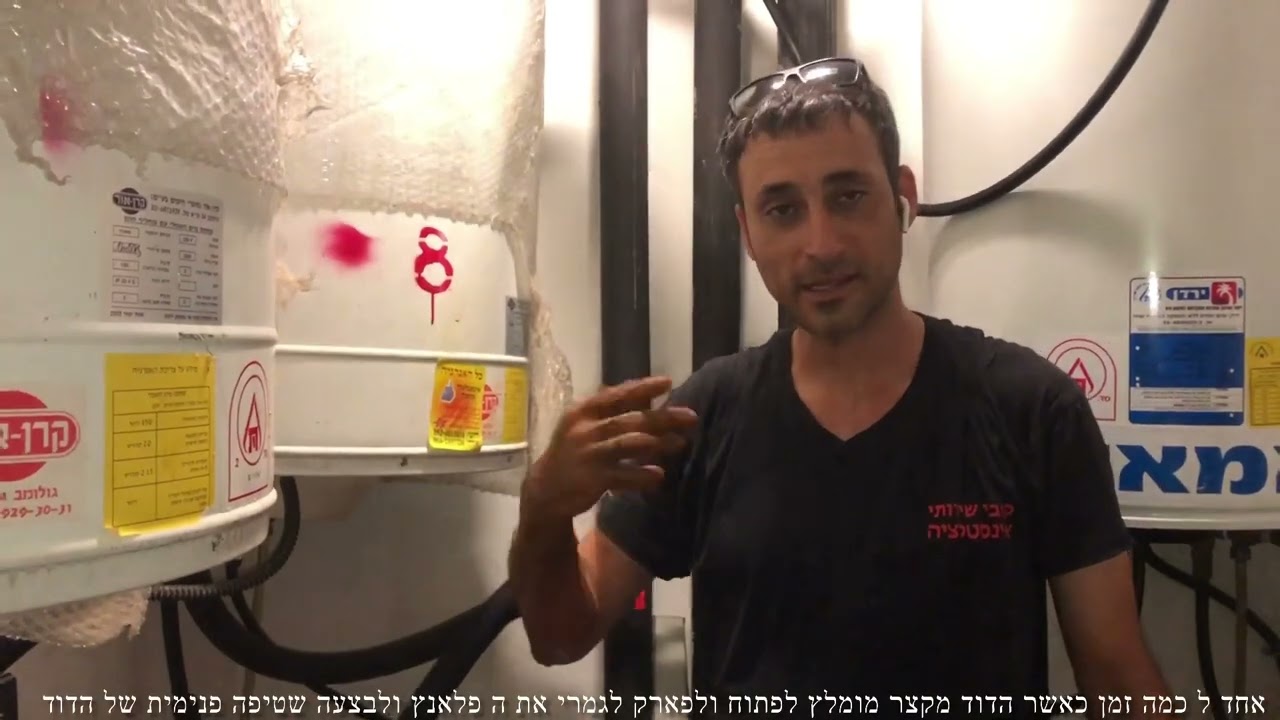 איך להחליף דוד מחליף חום של מערכת סולארית @KobiPlumbing  אינסטלטור בפתח תקווה ובאזור המרכז