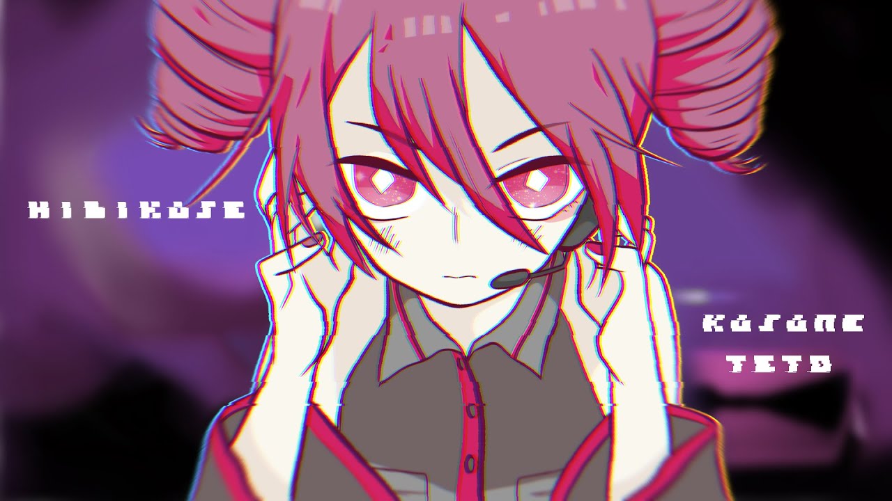 【Kasane Teto】Hibikase【UTAU cover】