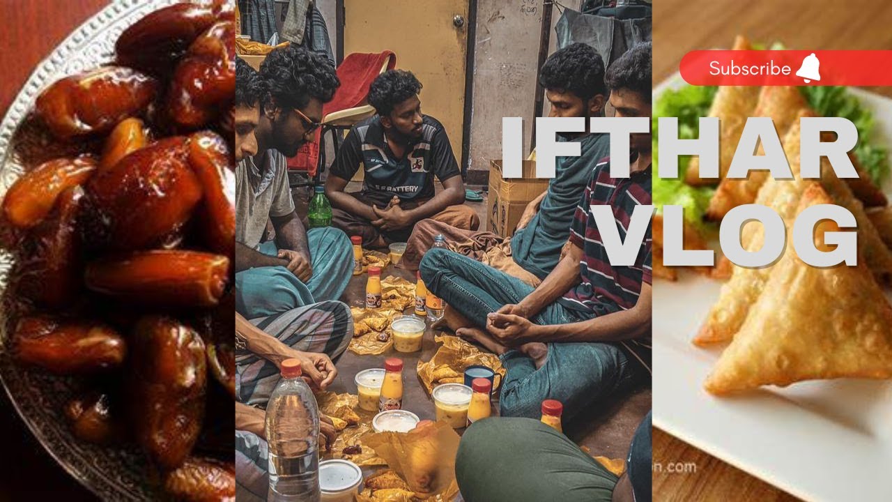 Iftar vlog at hostel of university of Kelaniya | Sahifas views #iftar