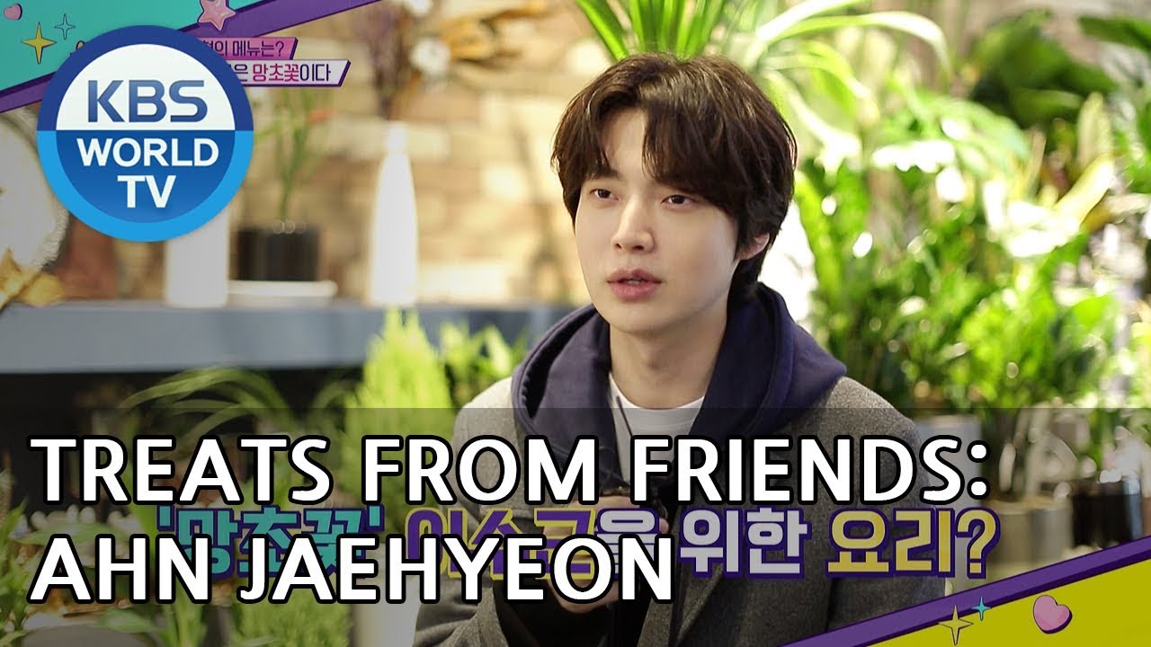 Treats from Friends: Ahn Jaehyeon's Rasgulla [Happy Together/2018.11.22]