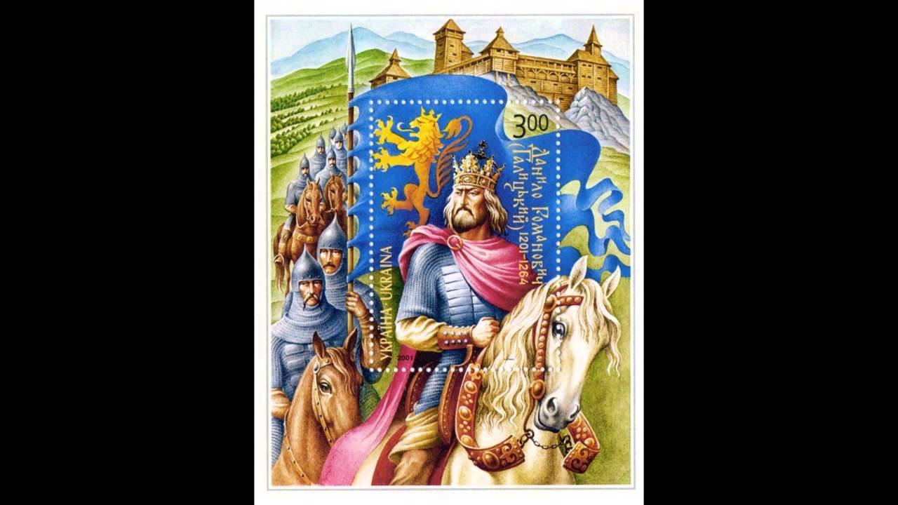 Княжат роських недарма... (XVII ст.)