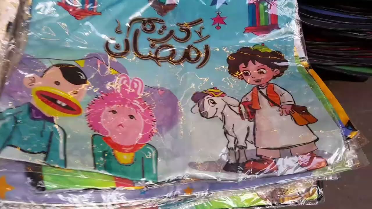 اجدد شغل حصري لرمضان ❌️الخياميه فوانيس ايكيا و كوشنات ودلايات ومباخر و مفارش رمضان 2025🌜