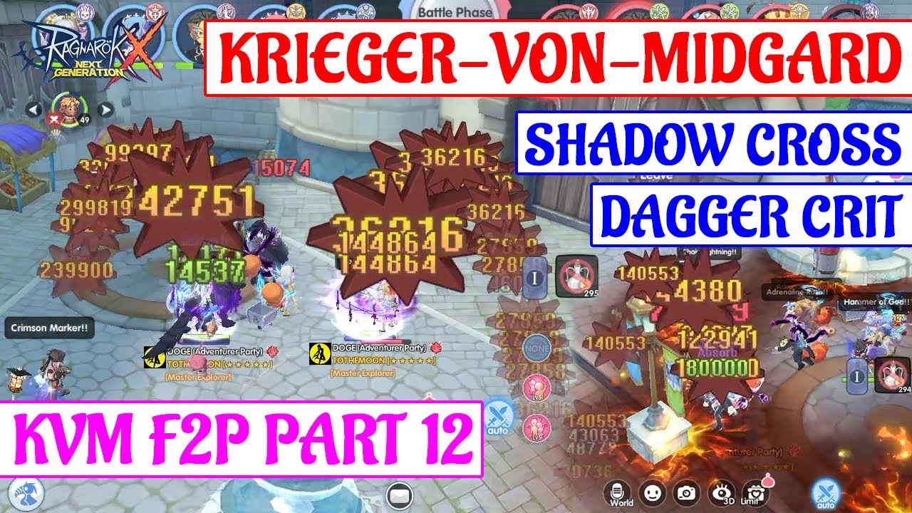 [ROX] KVM F2P GAMEPLAY PART 12 POV SHADOW CROSS DUAL-DAGGER CRIT : RAGNAROK X