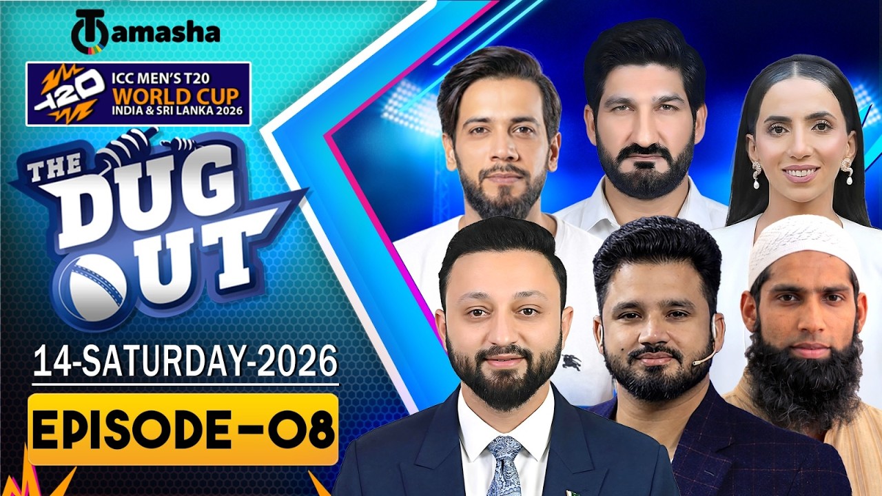 The DugOut | AUS vs ZIM | ICC World Cup 2026 | Match Insights & Expert Discussion | Live on Tamasha