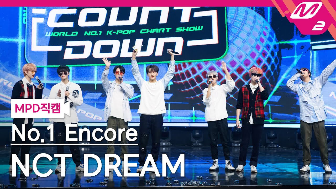 [MPD직캠] 엔시티 드림 1위 앵콜 직캠 4K 'Hello Future' (NCT DREAM FanCam No.1 Encore) | @MCOUNTDOWN_2021.7.8