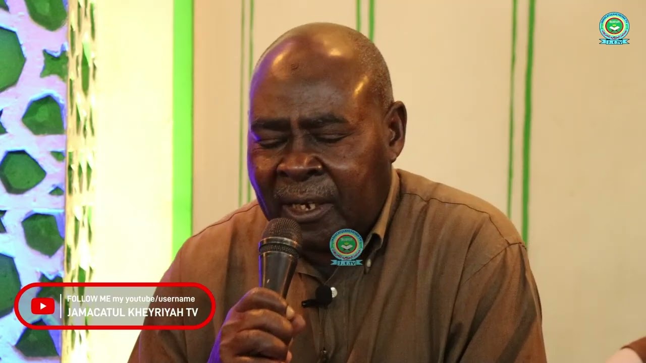 DUCADII LAGU SOO QATIMAY SALIGA TAFRIIJIYADA WAXAA LAGU QATIMAY MASAAJIDKA SHARIF MUMTAZ