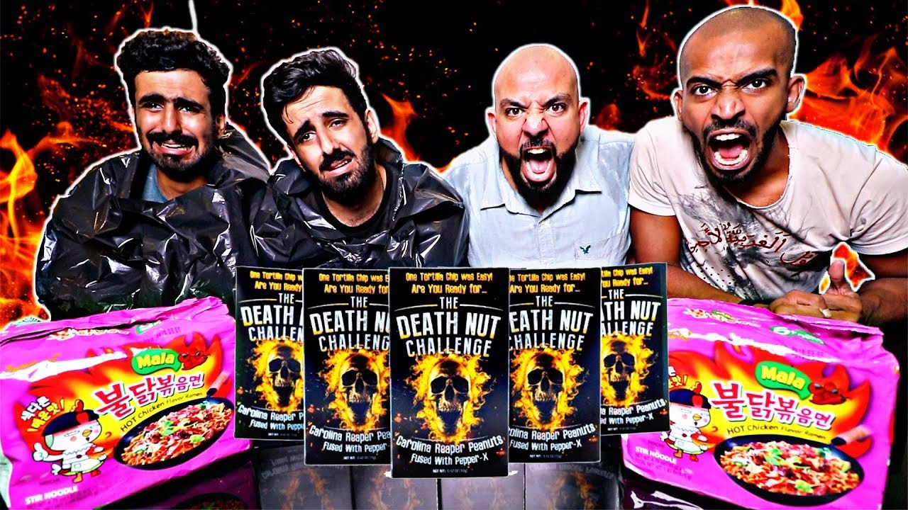 تحدي احر فول سوداني في العالم + نودلز كوري X4 + عقاب 🌶Death nut Challenge + Spicy Korean Noodlesx4