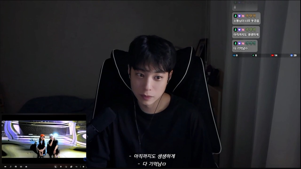 저녁 사내