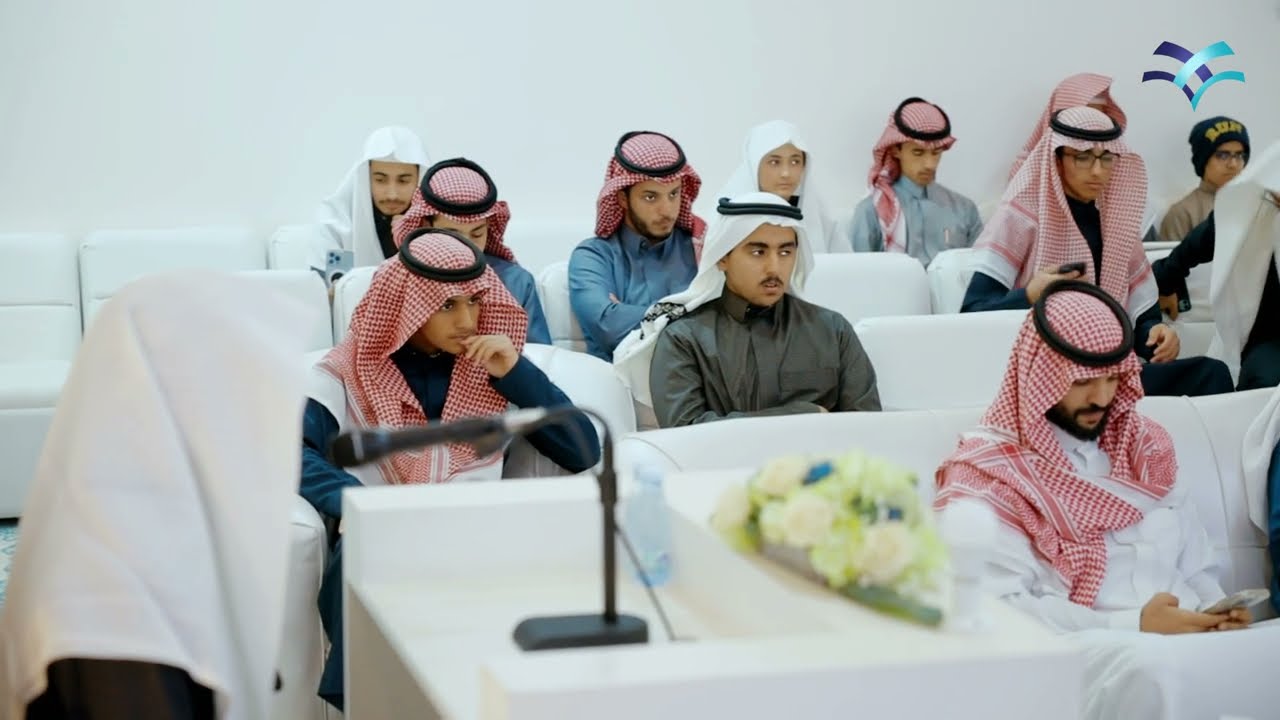 مسابقة الملك سلمان | معهد الإمام عاصم || 1446هـ