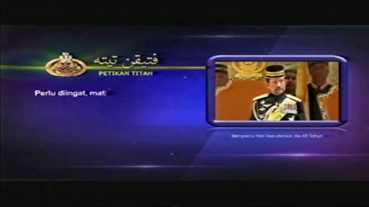 RTB4 International - Continuity - 14/08/2016