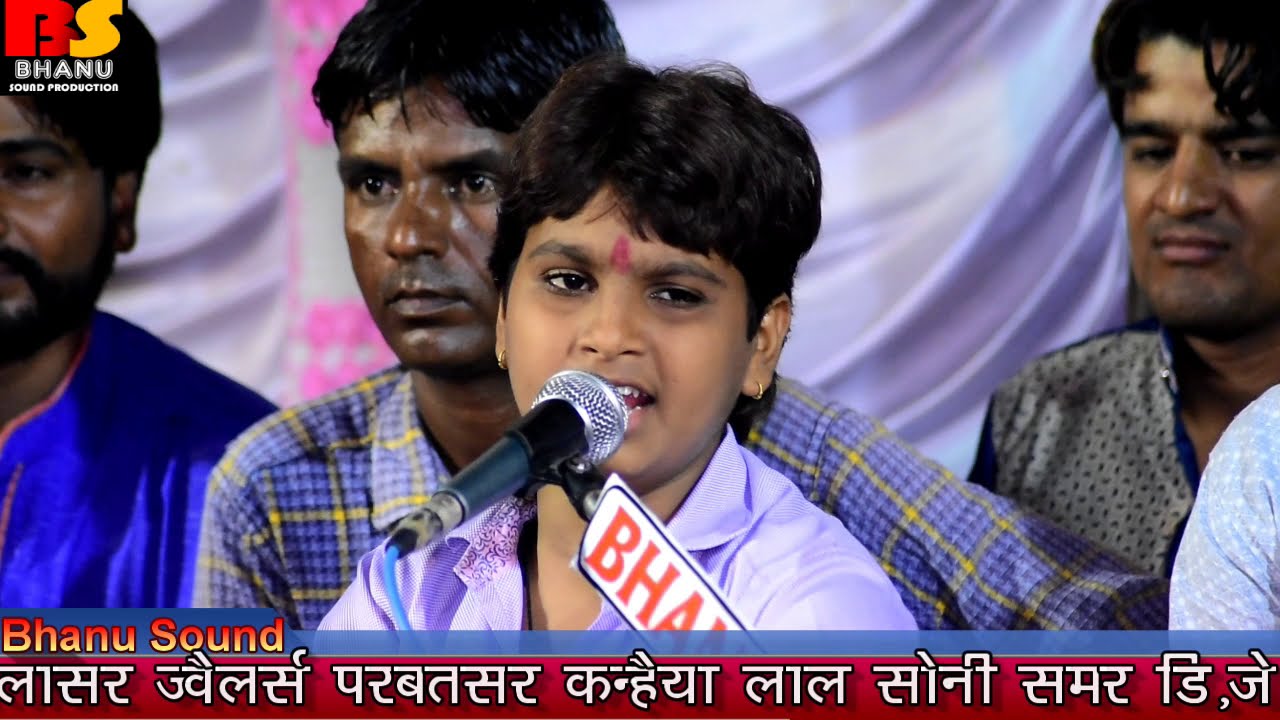 Guru Mahima !! अनिल नागौरी !! 2022  सुपरहिट गुरु महिमा !! Anil Nagori !!