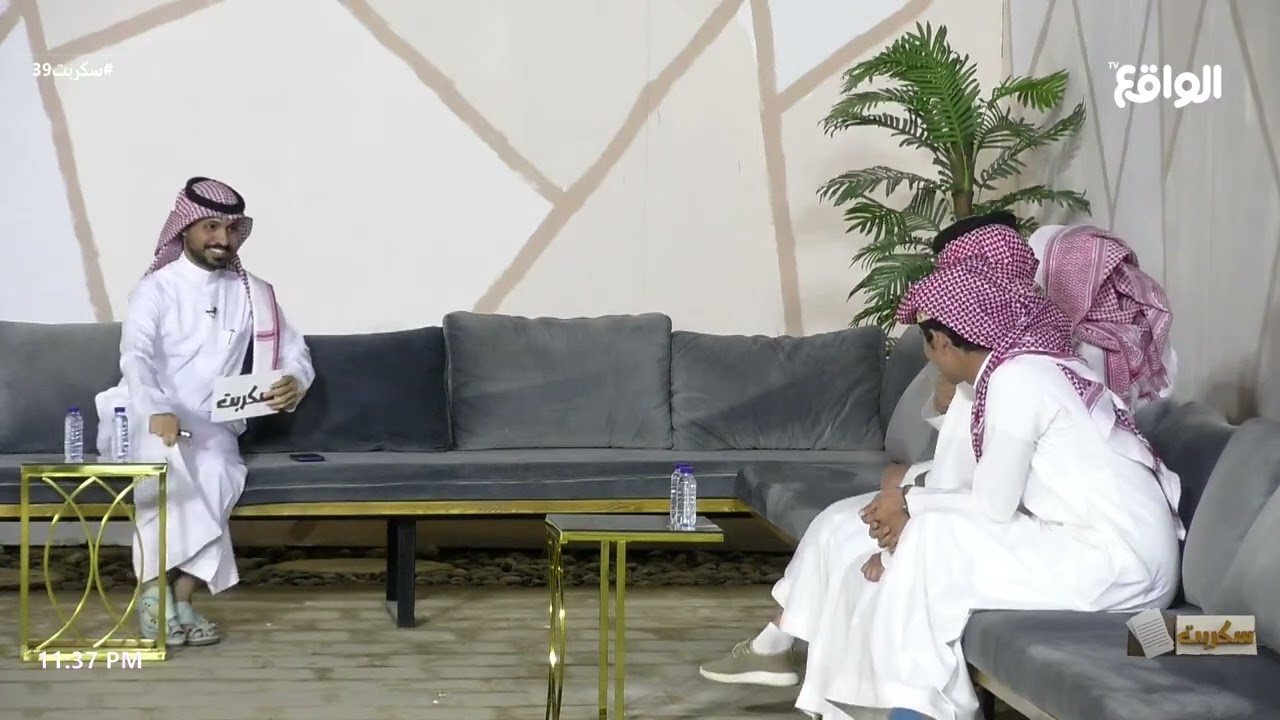 الجولة الأولى لأهل ثامر مدعث تنتهي بثلاث إجابات | لحظة لقاء 