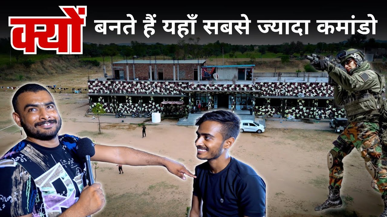 Commando Academy Tour || अंदर से कैसी है हमारी एकेडमी !! #commandoacademy #viratsir