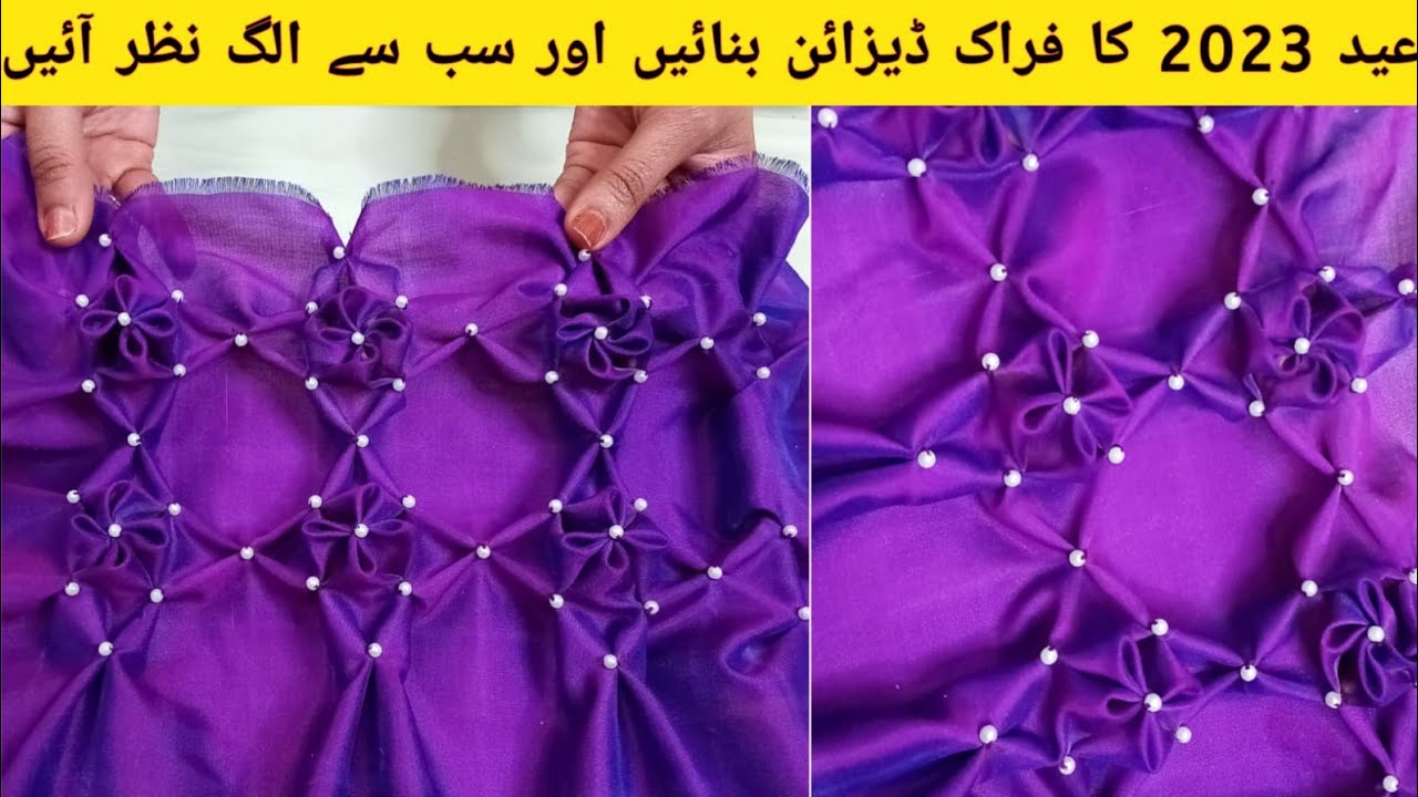 Baby Summer Frock design Cutting and Stitching/New Eid Frock Design 2023(Bashiran Aslam)