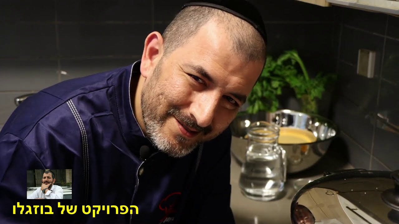 קוסקוס מרוקאי ומרק קוסקוס אדום וצהוב
