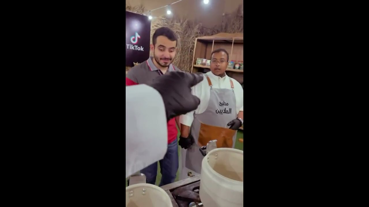 ‏العميان في مطبخ الملايين  ￼￼