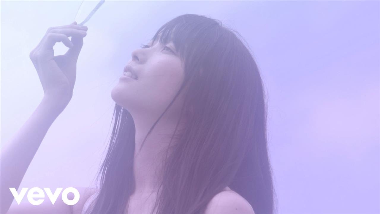 ぐるたみん / GLUTAMINE - Yell for