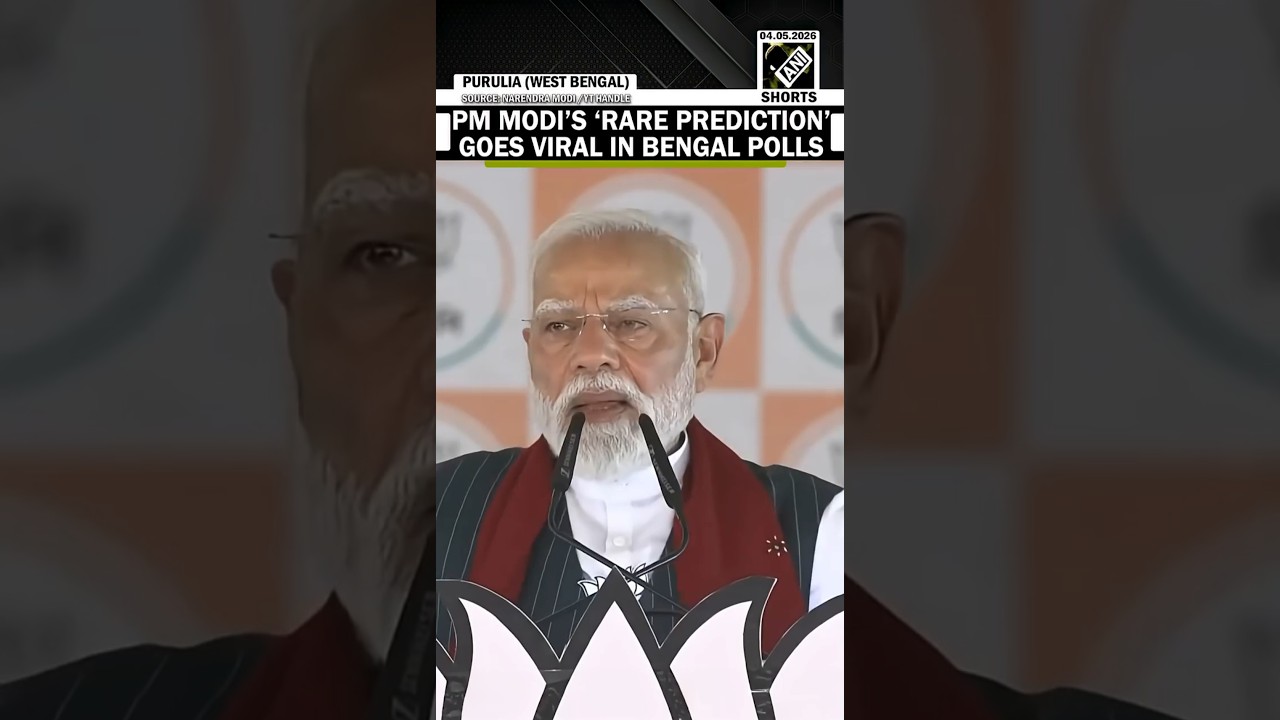 PM Modi&rsquo;s &lsquo;rare prediction&rsquo; goes viral as West Bengal Election results shows TMC trails against BJP