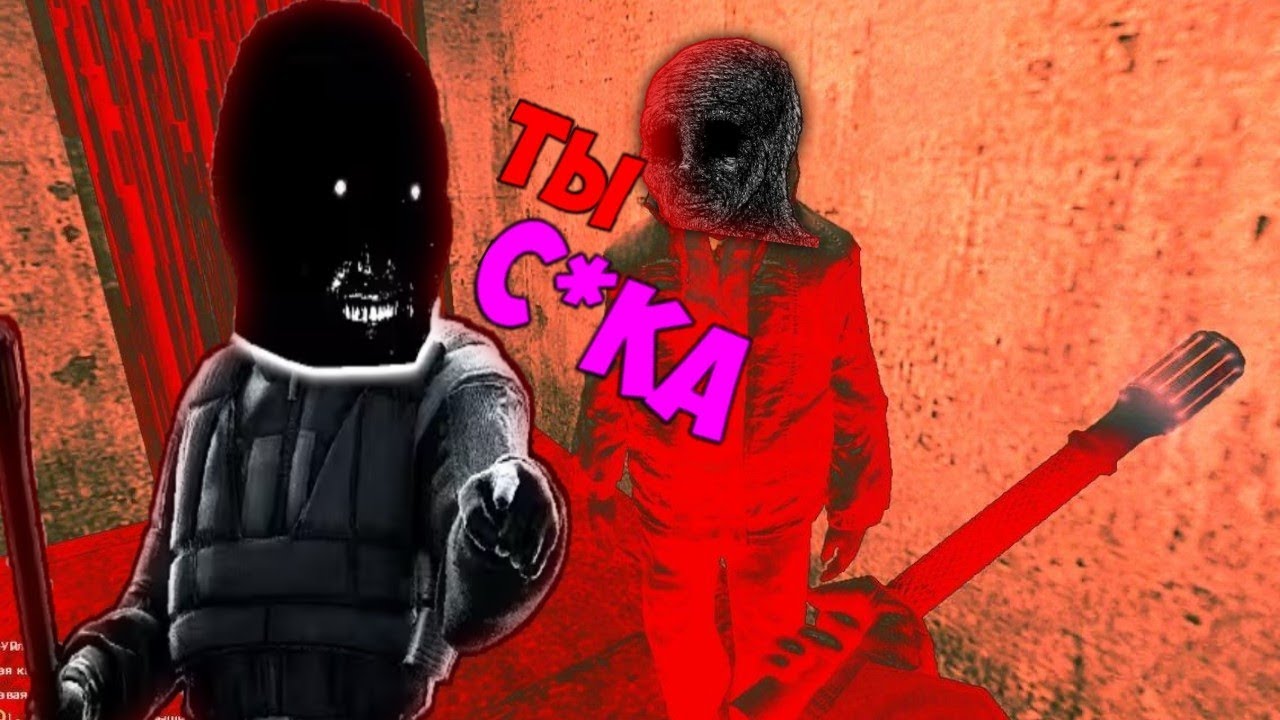 ОЧЕНЬ ВЕСЕЛЫЕ ИГРОКИ Union RP C2 | DarkRP Garry's Mod