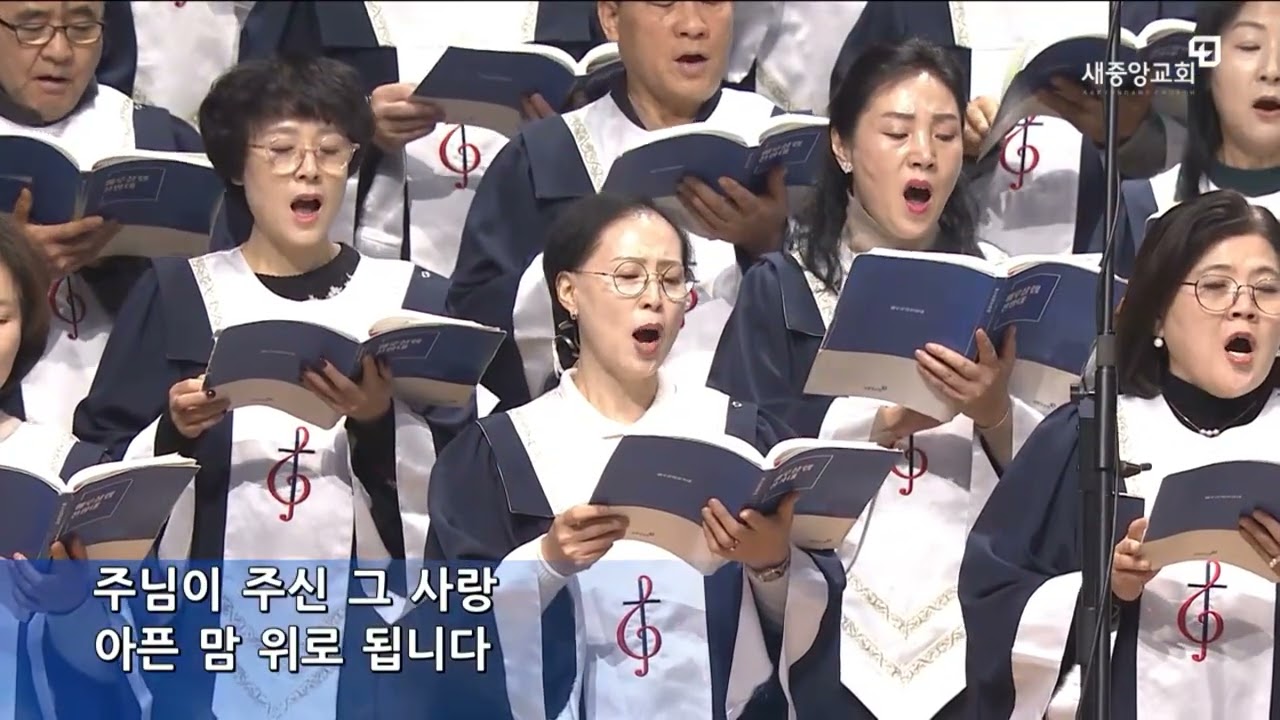 우리모두 찬양하자