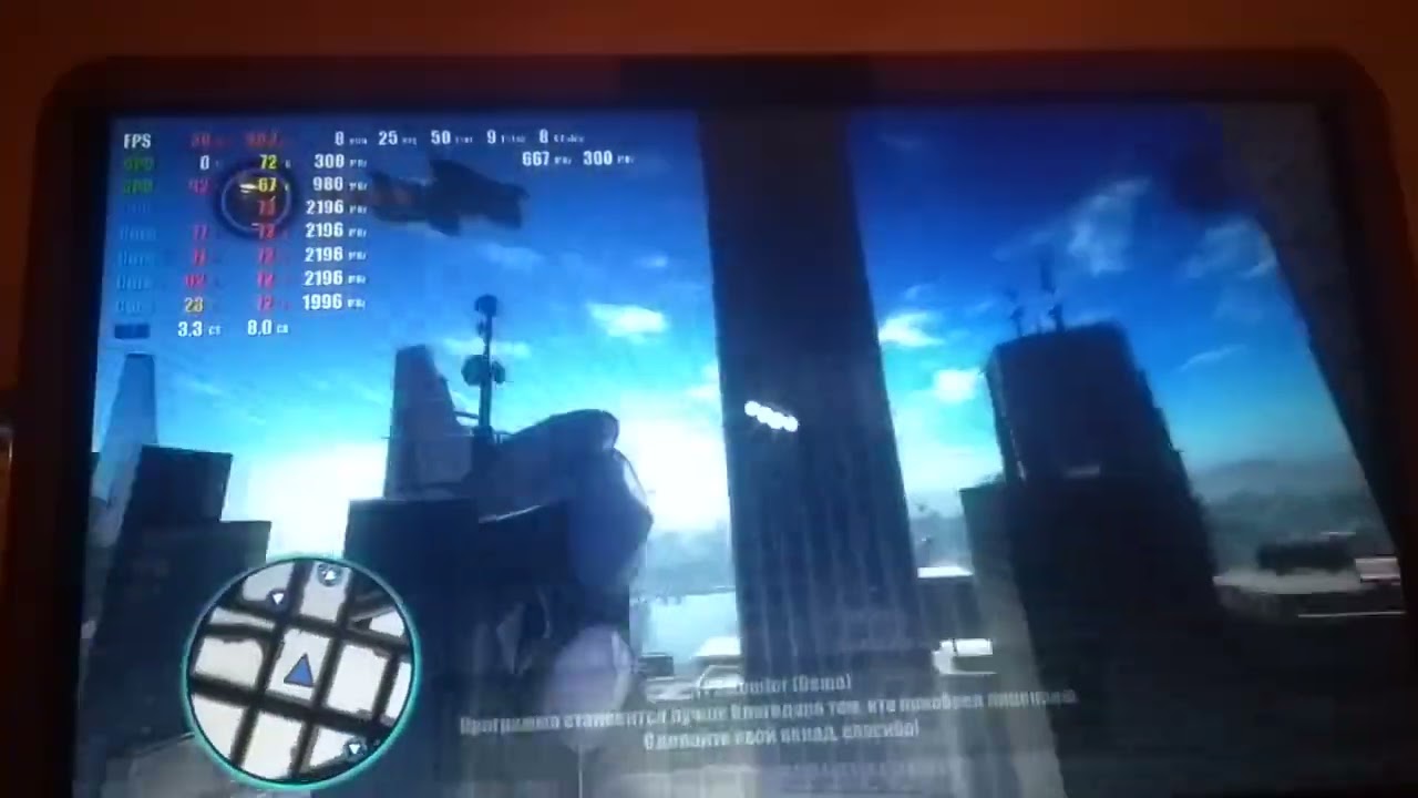 тест ноутбука HP pavilion 15 a6-6310