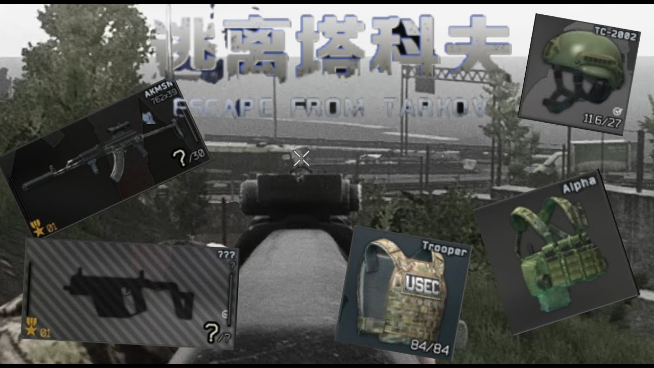 Every Scav's Dream