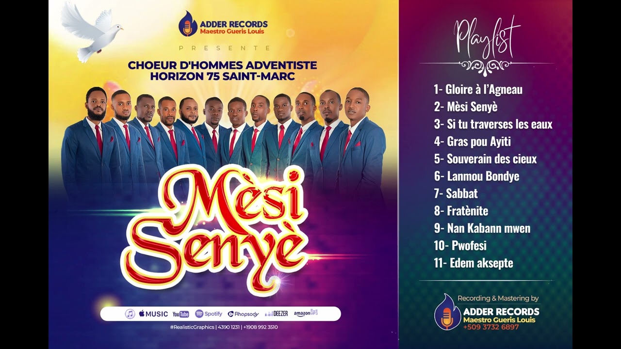 Gras pou Ayiti - CHAH 75