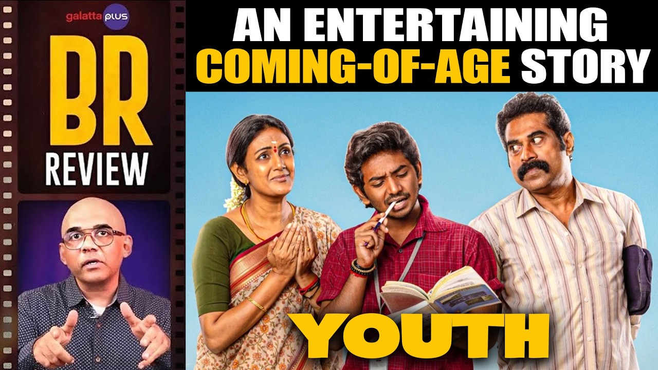 Youth Movie Review By Baradwaj Rangan | Ken Karunaas | Suraj Venjaramoodu | GV Prakash Kumar