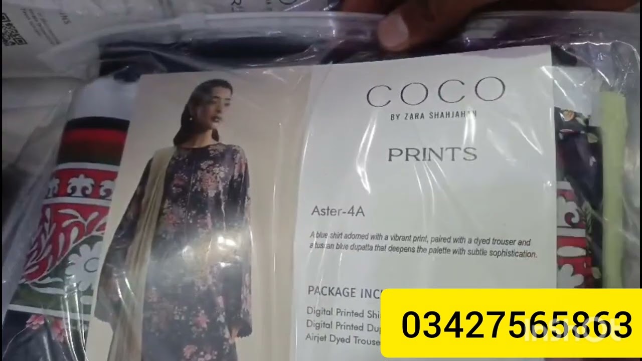 Coco Lawn 3 pc 