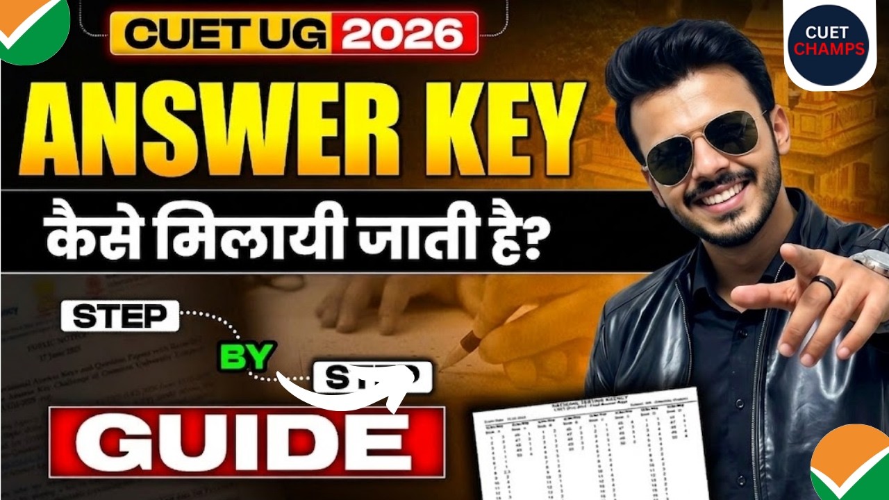 Check CUET Answer Key NOW! | CUET 2026 | By Harsh Soni