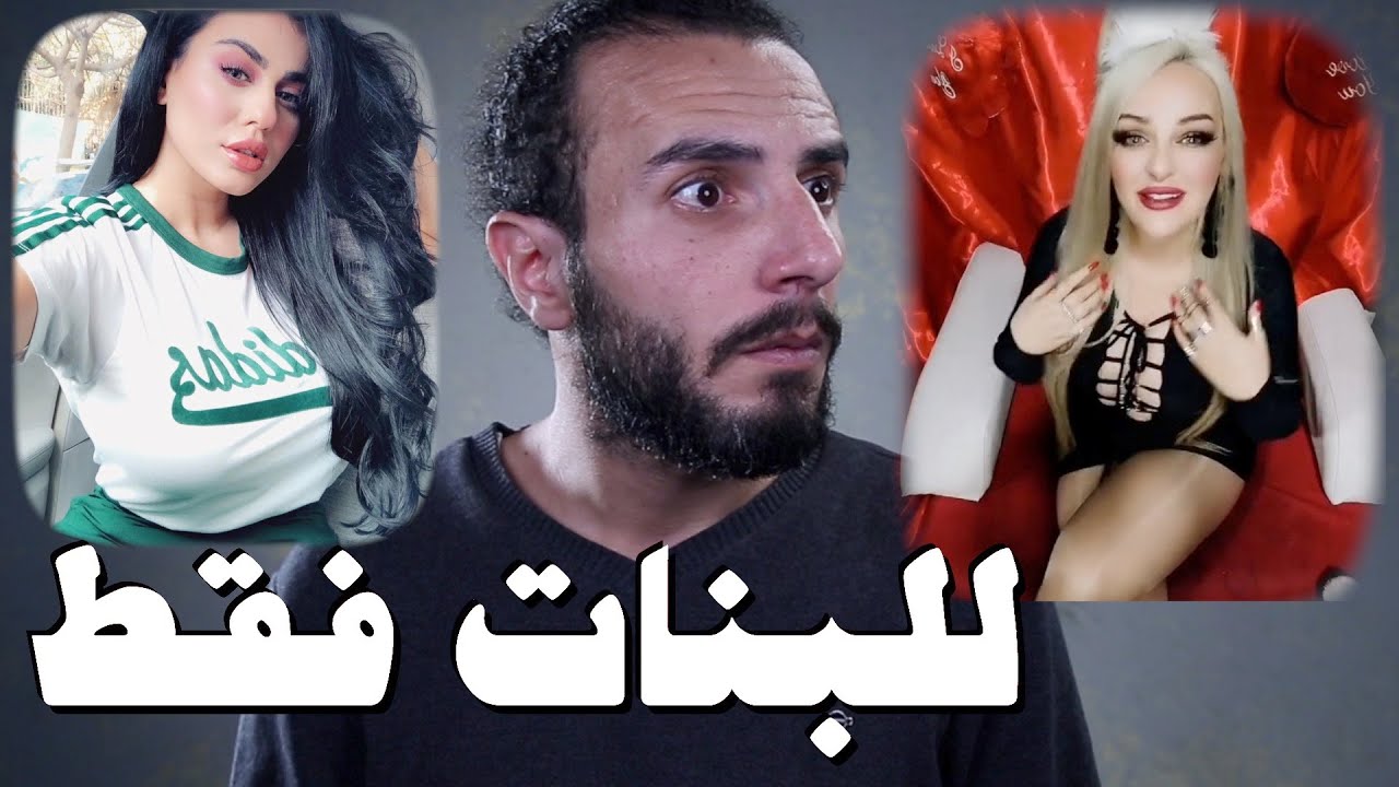 خلطة الحب السحرية .. نصائح للبنات تجعل زوجك يحبك للابد وبعدها يطلقك
