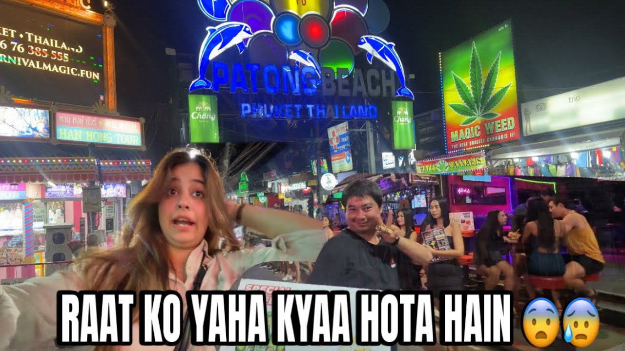 Bangla Walking Street main raat ko Kya hota Hain live video 🙀￼