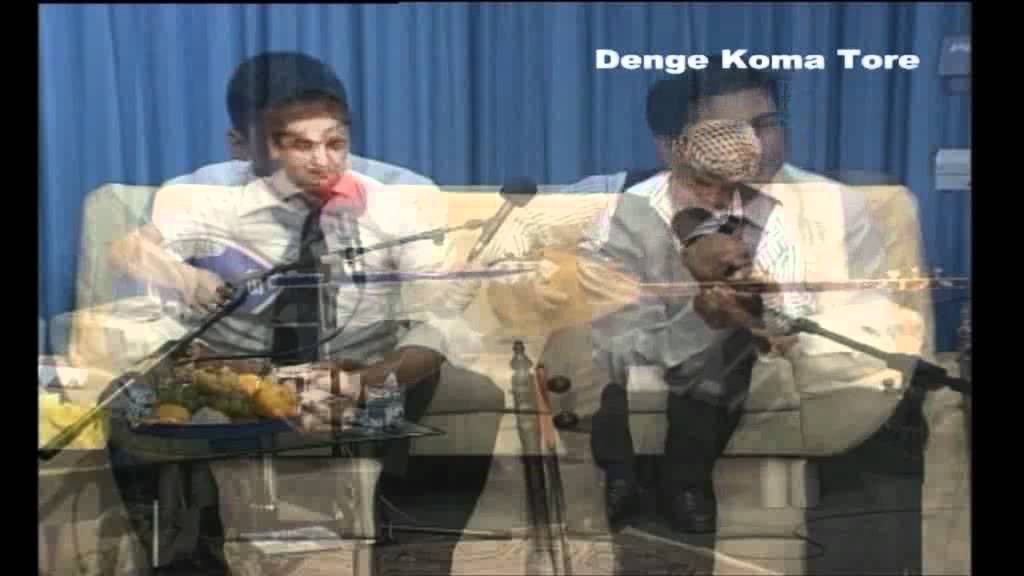 Ere Almanya | Serif hezexi | Denge Koma Tore | Kurdische Kemence Musik | Tel: +49 173 720 7129