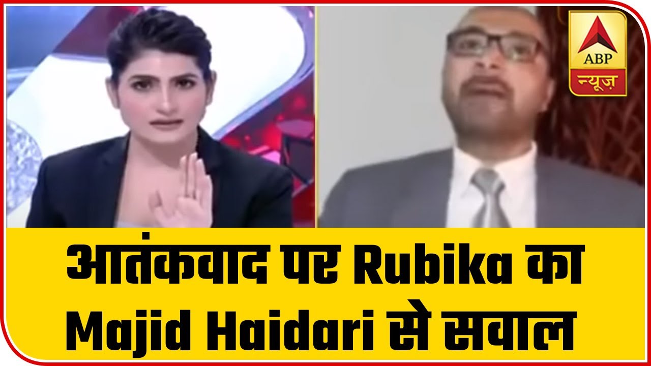 When Rubika Liyaqat Shushed Majid Haidari Down | ABP News