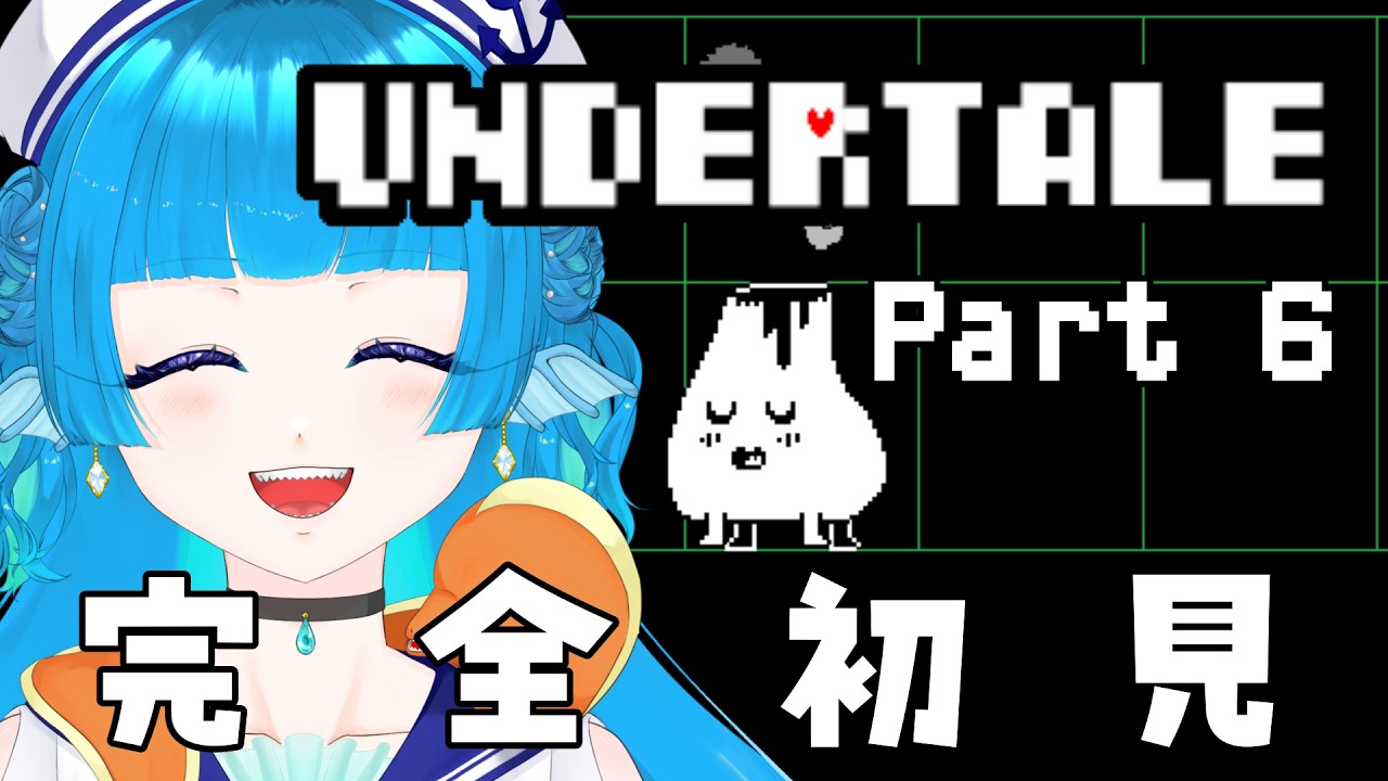 【完全初見】そろそろ終盤？かざんちゃんを完璧に攻略　Part６【 #個人vtuber 】海老名あお