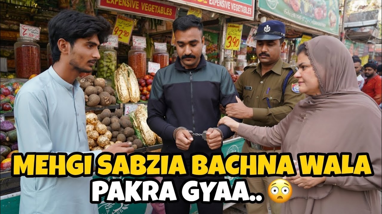 Mehngi Sabzi Case | Price Control Raid | Viral Scene 🚨🥦