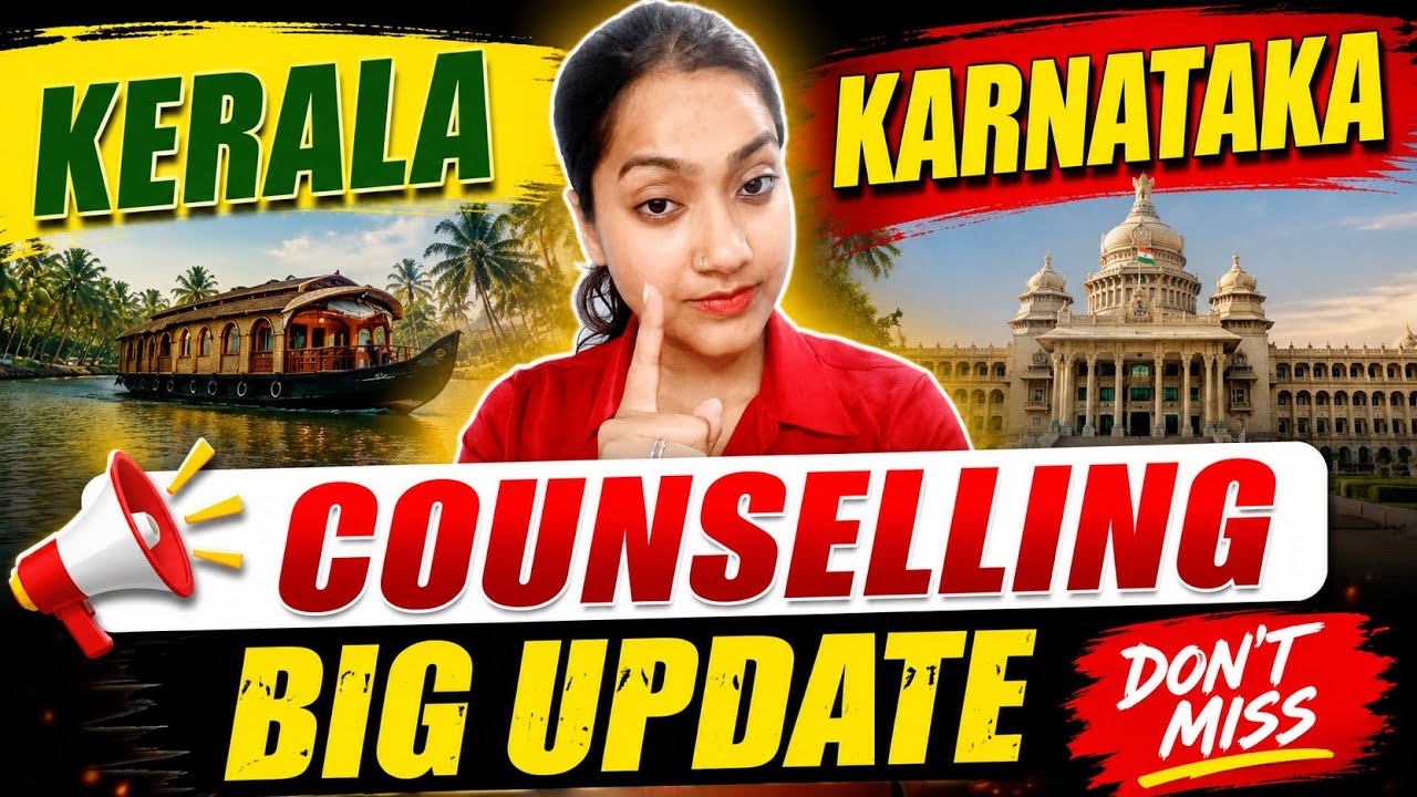 Kerala Karnataka counselling big update | Score card upload options available | KEAM CEE | KEA UGCET