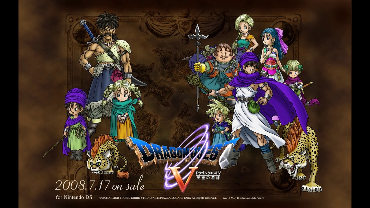 戦火を交えて～　　交響組曲　ドラゴンクエスト5