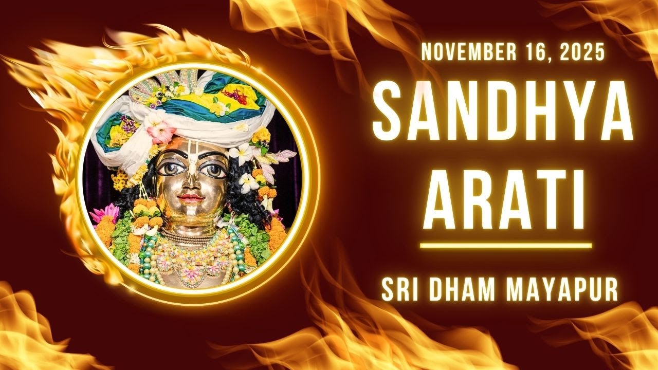 Sandhya Arati || Sri Dham Mayapur|| November 16, 2025