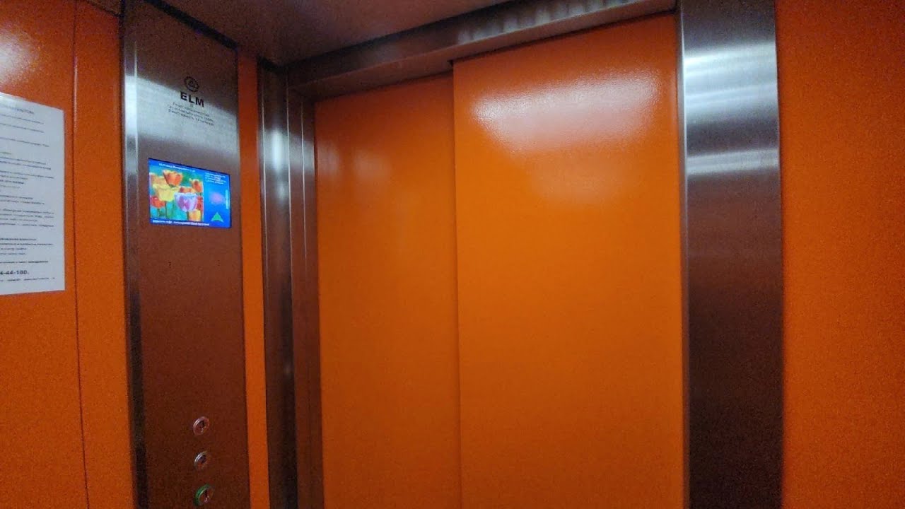 Красивый,редкий,оранжевый лифт ELM в ТЦ Акварин,в мкр Инорс!Город Уфа!