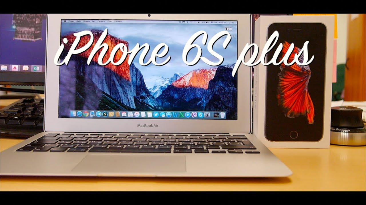iPhone 6S plus. Безумная покупка