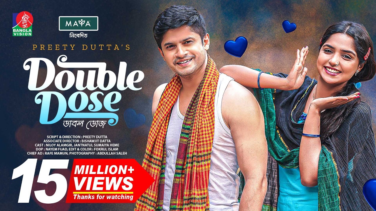 Double Dose | ডাবল ডোজ | Eid natok | Niloy Alamgir | Heme | Preety Dutta | Bangla new natok 2023