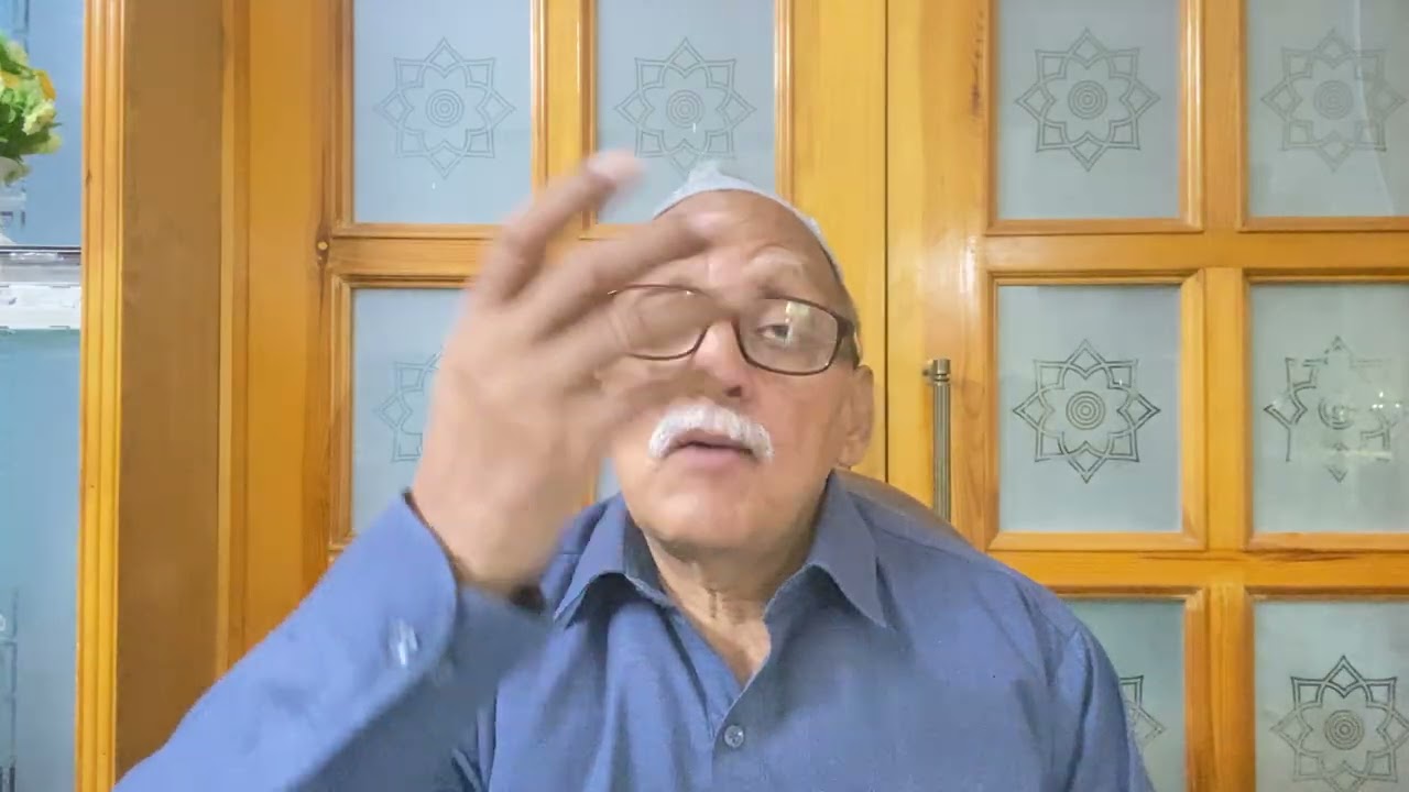 What is the purpose of Ramzan?| الصیام سے کیا مراد ہے؟| Muhammad Iftikhar ul Hassan - Part 1