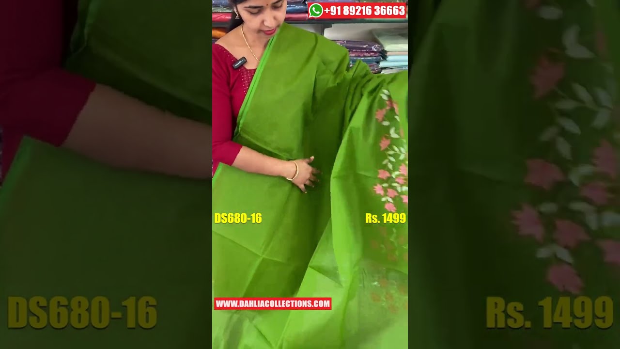 Collections of Net Kota Sarees with Embroidery Work | Online Saree Shop | DS680