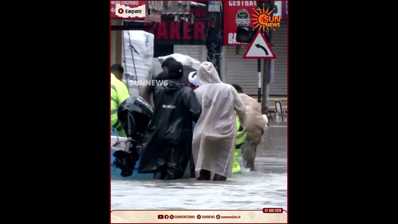 Kerala | Pathanamthitta | Flood | People | Sun News